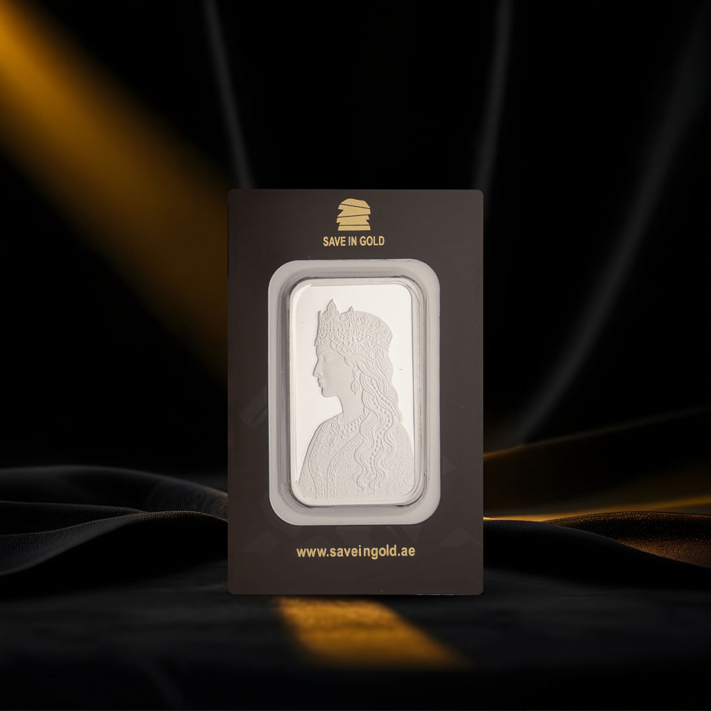 1 Ounce Al Sultana Silver Bar