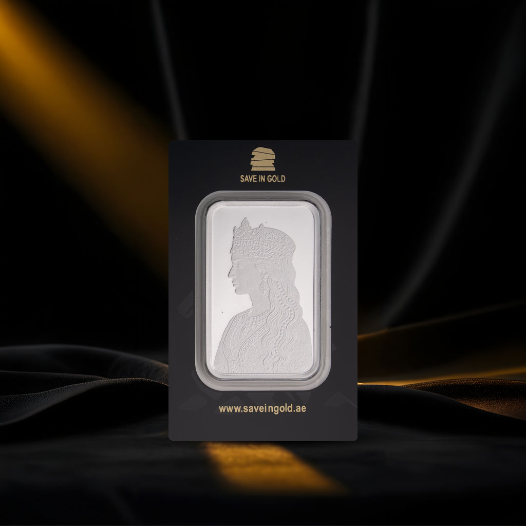50 Grams Al Sultana Silver Bar