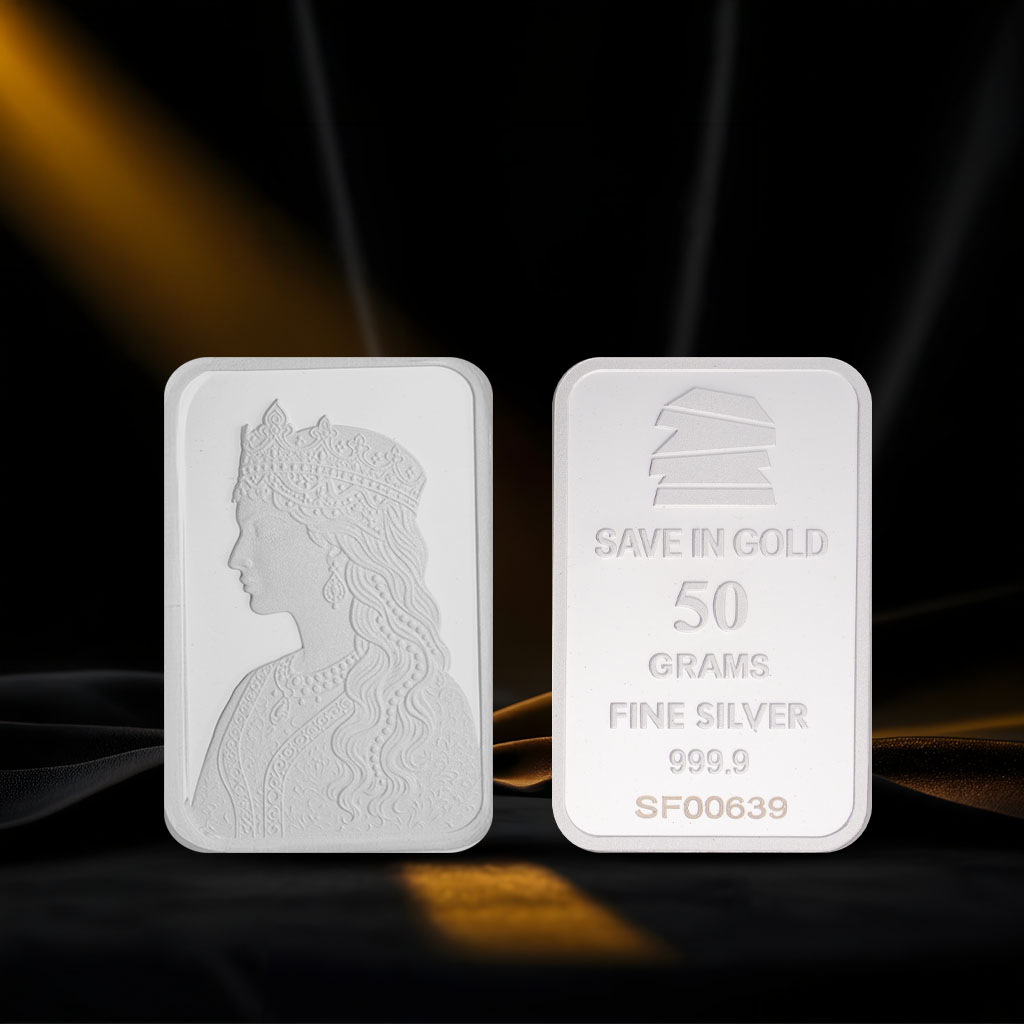 50 Grams Al Sultana Silver Bar